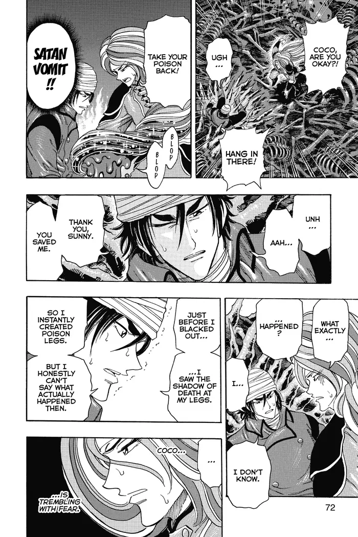 Toriko Chapter 304 image 06_optimized